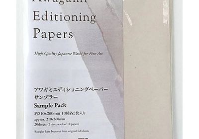 Awagami Editioning Papers-Sample Pack