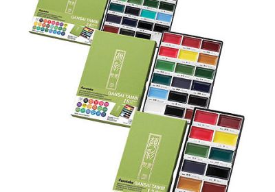 Golden QOR Watercolor Earth 6 set