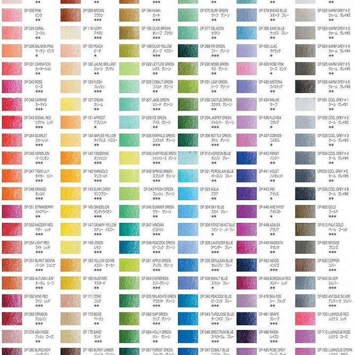 HB_CP_Color_Chart.jpg