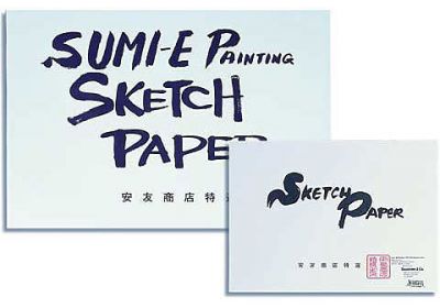 Yasutomo Kozo Rice Paper 12 x 18 Sketch Pad