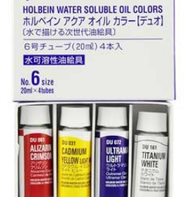 Holbein Duo Aqua Oil Sample Set 4 tubes 20ML