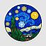 Vinyl Art Stickers, Vincent van Gogh - Starry Night, 6/Pkg.