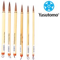 Yasutomo Bamboo Brush CC1