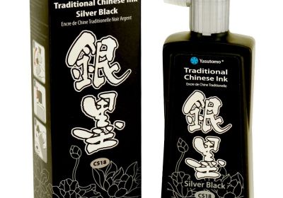 Yasutomo Traditional Chinese Ink Silver Black