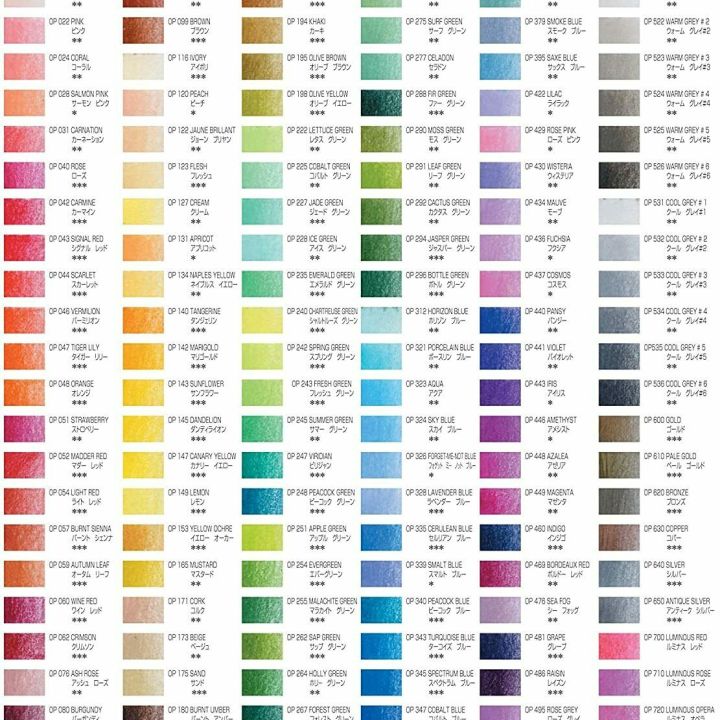 HB_CP_Color_Chart.jpg