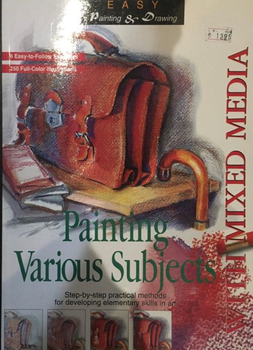Mixed Media.jpg