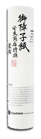 product-main-img-12526.jpg