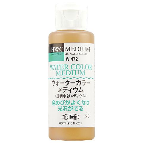 product-main-img-2582.jpg