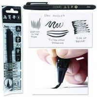 Copic Black Gasenfude Nylon Brush Pen