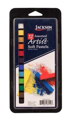 product-main-img-5480.jpeg