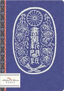 product-main-img-5793.jpg
