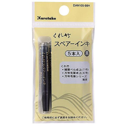 product-main-img-7965.jpg