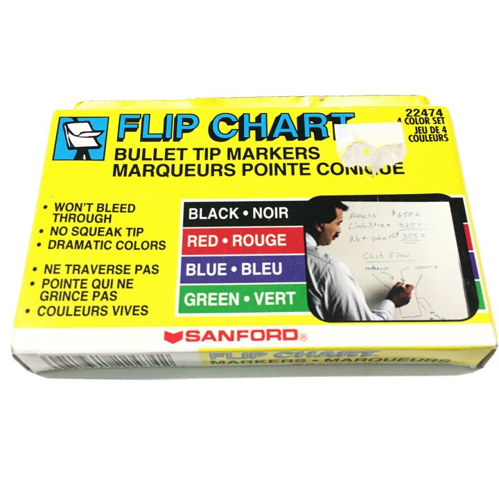 product-main-img-8156.jpg