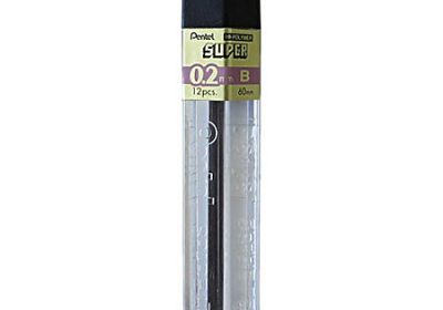 Pentel  Lead refills 0.5 3B 12 leads