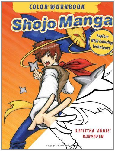 Shosho_Manga.jpg